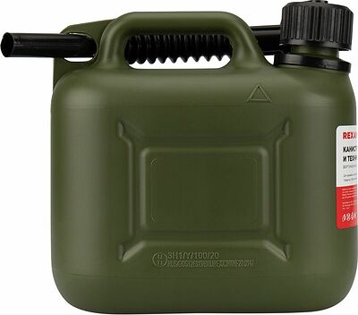 REXANT 80-0204 Канистра для ГСМ и технических жидкостей, вертикальная, 5л, пластиковая, усиленная REXANT