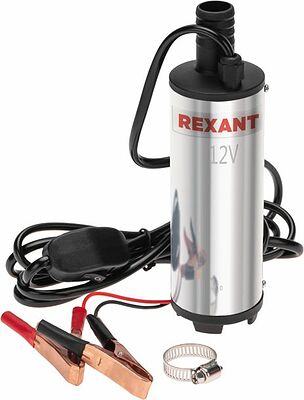 REXANT 80-0215 Насос перекачки топлива погружной 12В, 35л/мин, без фильтра, 51мм REXANT