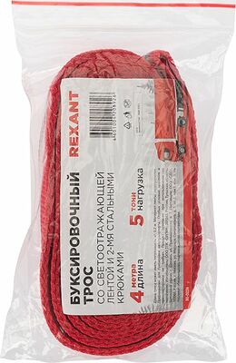 REXANT 80-0224 Трос буксировочный со светоотражающей лентой, 5т, 4м, с двумя крюками REXANT