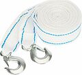 REXANT 80-0225 Трос буксировочный 10т, 5м, с двумя крюками REXANT REXANT 80-0225 Трос буксировочный 10т, 5м, с двумя крюками REXANT