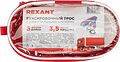 REXANT 80-0227 Трос буксировочный 3,5т, 5м, с двумя крюками, в чехле REXANT REXANT 80-0227 Трос буксировочный 3,5т, 5м, с двумя крюками, в чехле REXANT
