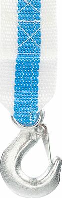 REXANT 80-0229 Трос буксировочный 7т, 5м, с двумя крюками, в чехле REXANT