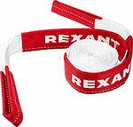 REXANT 80-0240 Трос динамический (стропа) 10т, 9м, в чехле REXANT
