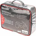 REXANT 80-0314 Чехол-тент на квадроцикл, размер L REXANT