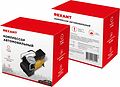 REXANT 80-0520 Компрессор автомобильный 40 л/мин, 7 АТМ REXANT
