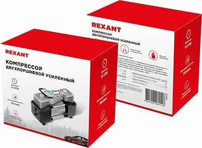 REXANT 80-0522 Компрессор автомобильный усиленный двухпоршневой с цифровым манометром и функцией автостоп, 60 л/мин, 10 АТМ REXANT