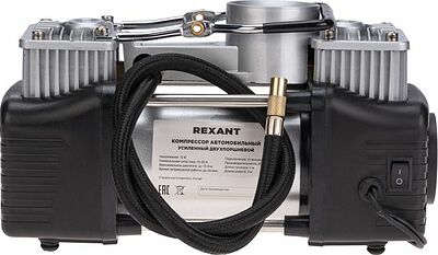 REXANT 80-0522 Компрессор автомобильный усиленный двухпоршневой с цифровым манометром и функцией автостоп, 60 л/мин, 10 АТМ REXANT