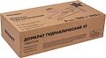 REXANT 80-0608 Домкрат гидравлический подкатной 3т профессиональный REXANT REXANT 80-0608 Домкрат гидравлический подкатной 3т профессиональный REXANT