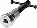 REXANT 80-0716 Приспособление для утапливания тормозных цилиндров (AUDI, VW, SKODA) REXANT