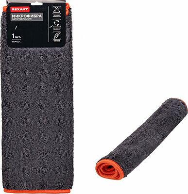 REXANT 80-0806 Микрофибра автомобильная, 40х60см, 600 гр/м2, 1 шт. REXANT