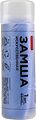 REXANT 80-0810 Замша искусственная в тубе, 64х43см REXANT