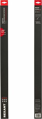 REXANT 80-0908 Щетка стеклоочистителя каркасная Classic, 650мм REXANT