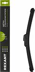 REXANT 80-0910 Щетка стеклоочистителя бескаркасная Optimal, 330мм REXANT