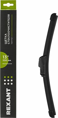 REXANT 80-0910 Щетка стеклоочистителя бескаркасная Optimal, 330мм REXANT