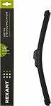 REXANT 80-0911 Щетка стеклоочистителя бескаркасная Optimal, 350мм REXANT