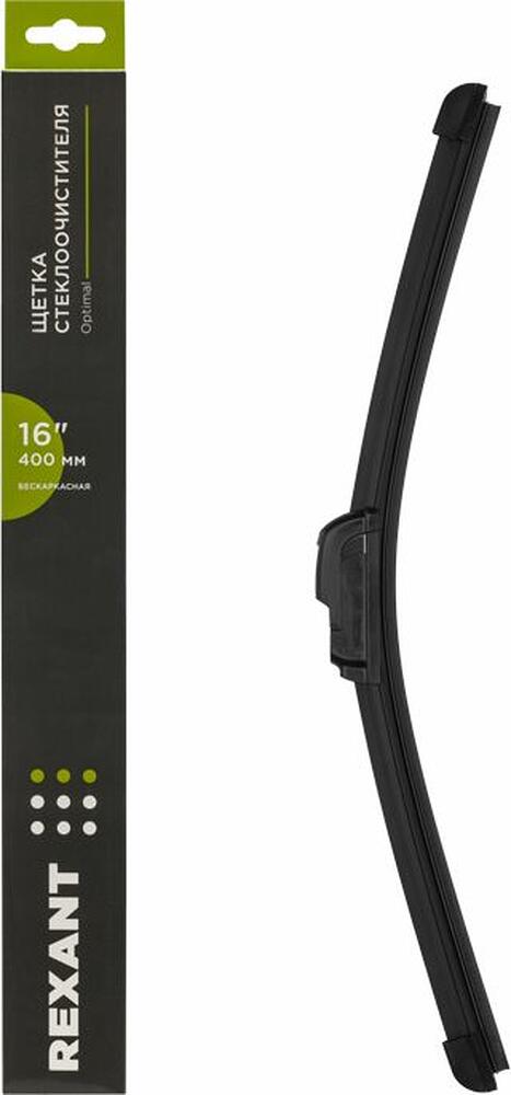 REXANT 80-0912 Щетка стеклоочистителя бескаркасная Optimal, 400мм REXANT