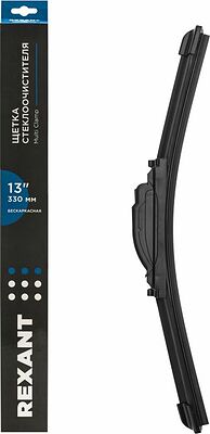 REXANT 80-0920 Щетка стеклоочистителя бескаркасная Multi Clamp, 330мм REXANT
