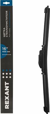 REXANT 80-0922 Щетка стеклоочистителя бескаркасная Multi Clamp, 400мм REXANT