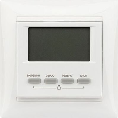 REXANT 82-0203 Система контроля протечки воды REXANT Nautilus RT32-1, 1 кран - 1 1/4 дюйма