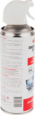 REXANT 85-0001-1 Пневматический очиститель (Сжатый воздух) DUST OFF, 520мл (230мл), аэрозоль, инверторный REXANT