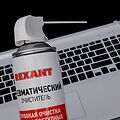 REXANT 85-0001-2 Пневматический очиститель (Сжатый воздух) DUST OFF, 1000мл (720мл), аэрозоль REXANT REXANT 85-0001-2 Пневматический очиститель (Сжатый воздух) DUST OFF, 1000мл (720мл), аэрозоль REXANT