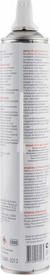 REXANT 85-0001-2 Пневматический очиститель (Сжатый воздух) DUST OFF, 1000мл (720мл), аэрозоль REXANT