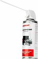 REXANT Пневматический очиститель пыли DUST OFF 400 мл REXANT 85-0001 (85-0001) REXANT Пневматический очиститель пыли DUST OFF 400 мл REXANT 85-0001 (85-0001)