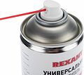 REXANT 85-0002 Очиститель универсальный CLEANER, 520мл (400мл), аэрозоль REXANT