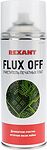 REXANT 85-0003 Очиститель печатных плат FLUX OFF, 520 мл (400мл), аэрозоль REXANT