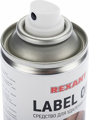 REXANT 85-0004 Средство для удаления наклеек LABEL OFF, 210мл (150мл), аэрозоль REXANT 