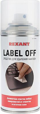 REXANT 85-0004 Средство для удаления наклеек LABEL OFF, 210мл (150мл), аэрозоль REXANT 