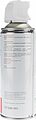 REXANT 85-0005 Аэрозоль-охладитель FREEZER, 520мл (400мл) REXANT