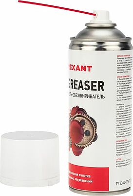 REXANT 85-0006 Очиститель обезжириватель DEGREASER, 520мл (400мл), аэрозоль REXANT