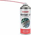 REXANT 85-0007 Смазка контактов KONTAKT 61, 520мл (400мл), аэрозоль REXANT REXANT 85-0007 Смазка контактов KONTAKT 61, 520мл (400мл), аэрозоль REXANT