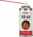 REXANT 85-0010 RX-40 смазка универсальная (аналог WD-40) 210 мл REXANT