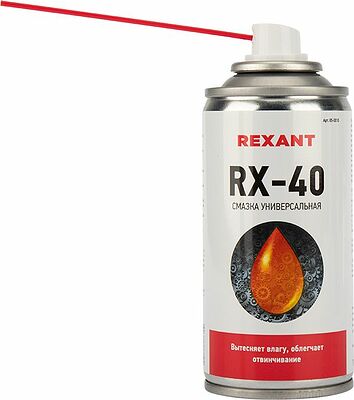 REXANT 85-0010 RX-40 смазка универсальная (аналог WD-40) 210 мл REXANT