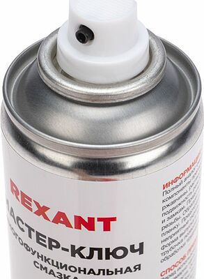 REXANT 85-0053-2 Мастер-ключ 335мл, аэрозоль REXANT