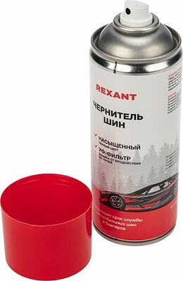 REXANT 85-0055 Чернитель шин 520мл REXANT