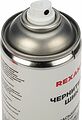 REXANT 85-0055 Чернитель шин 520мл REXANT