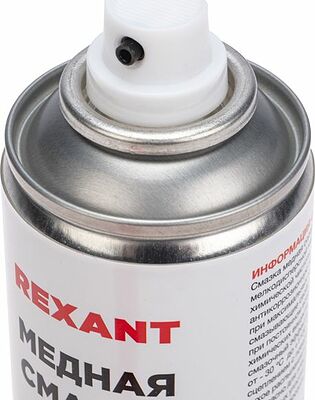 REXANT 85-0060-1 Смазка высокотемпературная медная 335мл, аэрозоль REXANT