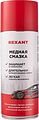 REXANT 85-0060 Медная смазка 520мл REXANT REXANT 85-0060 Медная смазка 520мл REXANT