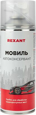 REXANT 85-0063 Мовиль Автоконсервант 520 мл REXANT