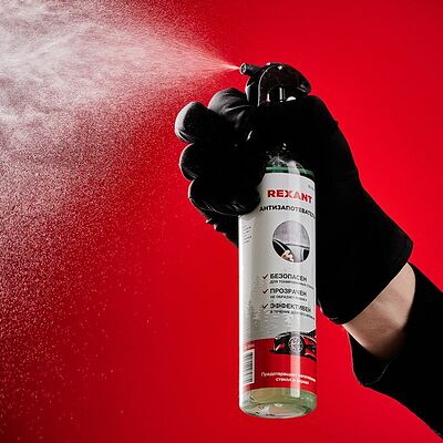REXANT 85-0065 Антизапотеватель, 250мл, триггер REXANT