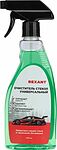 REXANT 85-0068 Очиститель стекол универсальный, 500мл, триггер REXANT