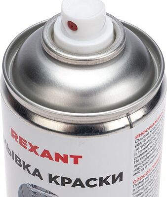 REXANT 85-0077 Смывка краски 520мл, аэрозоль REXANT