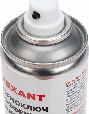 REXANT 85-0079 Термоключ с эффектом заморозки 335мл, аэрозоль REXANT