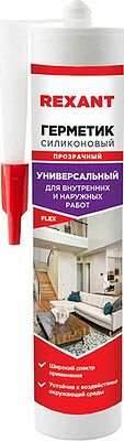 REXANT 89-0922 Герметик силиконовый универсальный REXANT 280 мл прозрачный