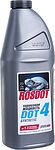 ROSDOT Жидкость тормозная ROSDOT DOT4 910 г 430101H03 (430101H03)