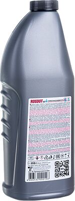 ROSDOT Жидкость тормозная ROSDOT DOT4 910 г 430101H03 (430101H03)