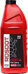 ROSDOT Жидкость тормозная ROSDOT PRO DRIVE DOT4 910 г 430110012 (430110012)